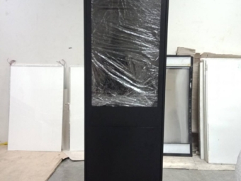 dsn-646..-e1679997754183