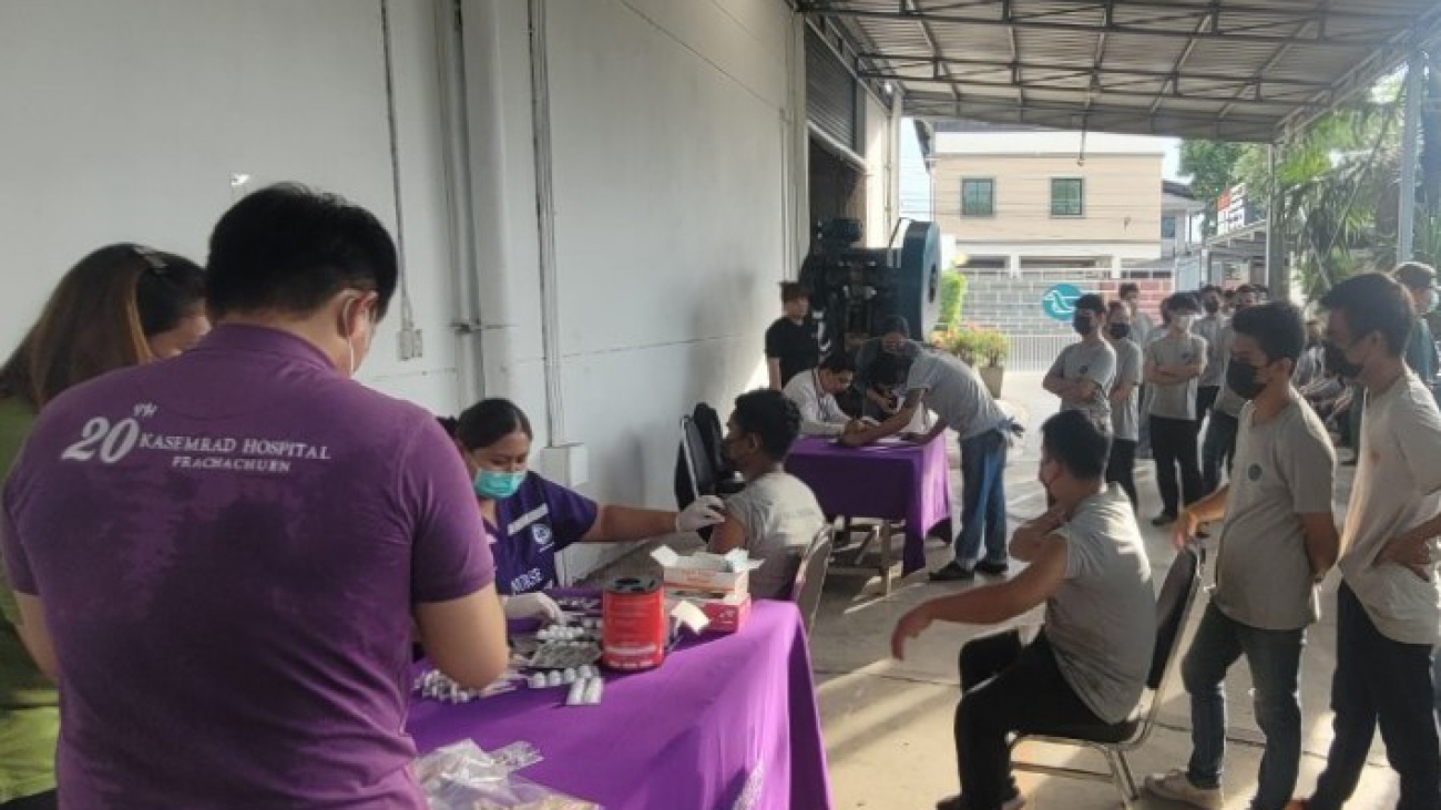 GDS_ฉีดวัคซีนไข้หวัดใหญ่ 0