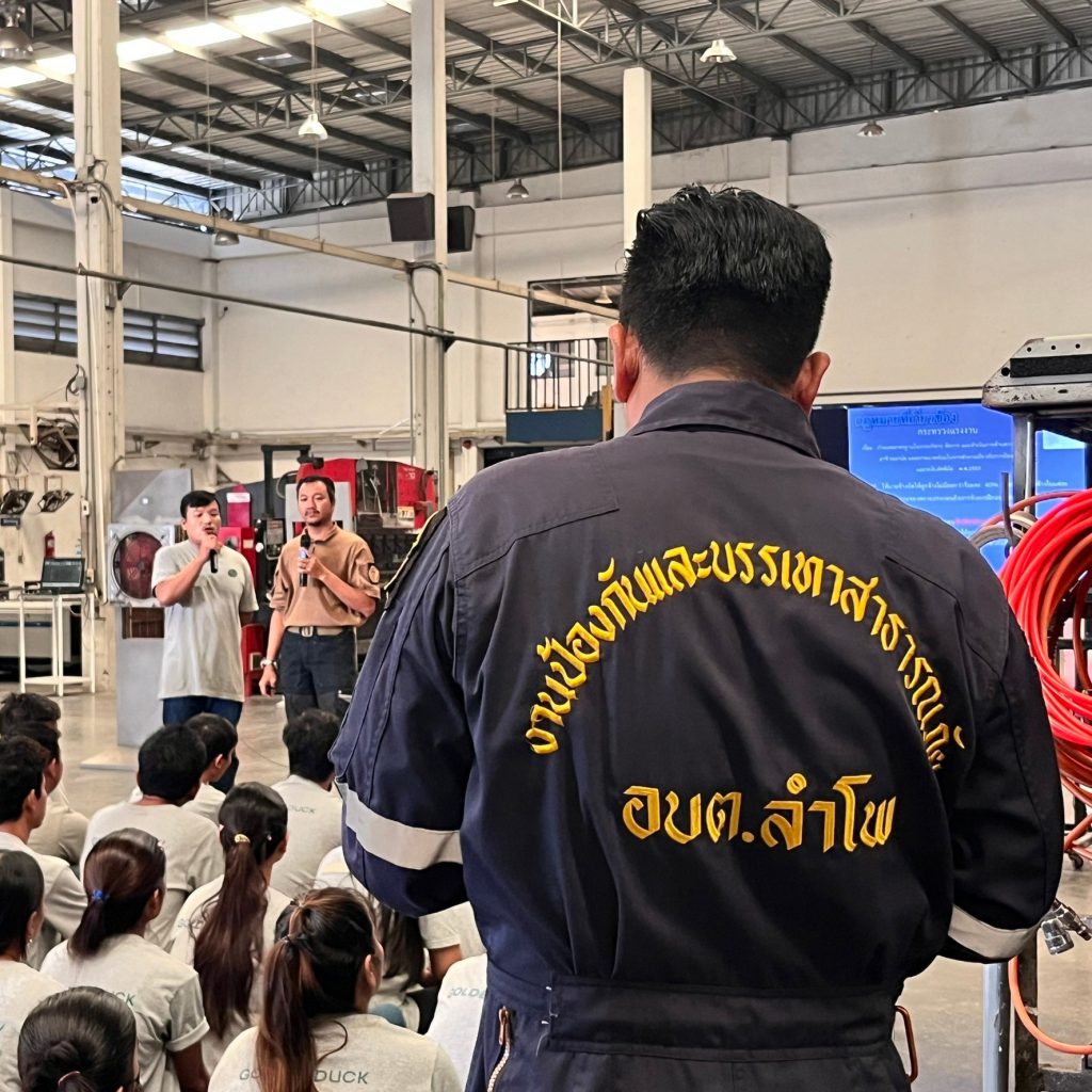 LINE_ALBUM_อบรมดับเพลิงGDS 2024_241118_16