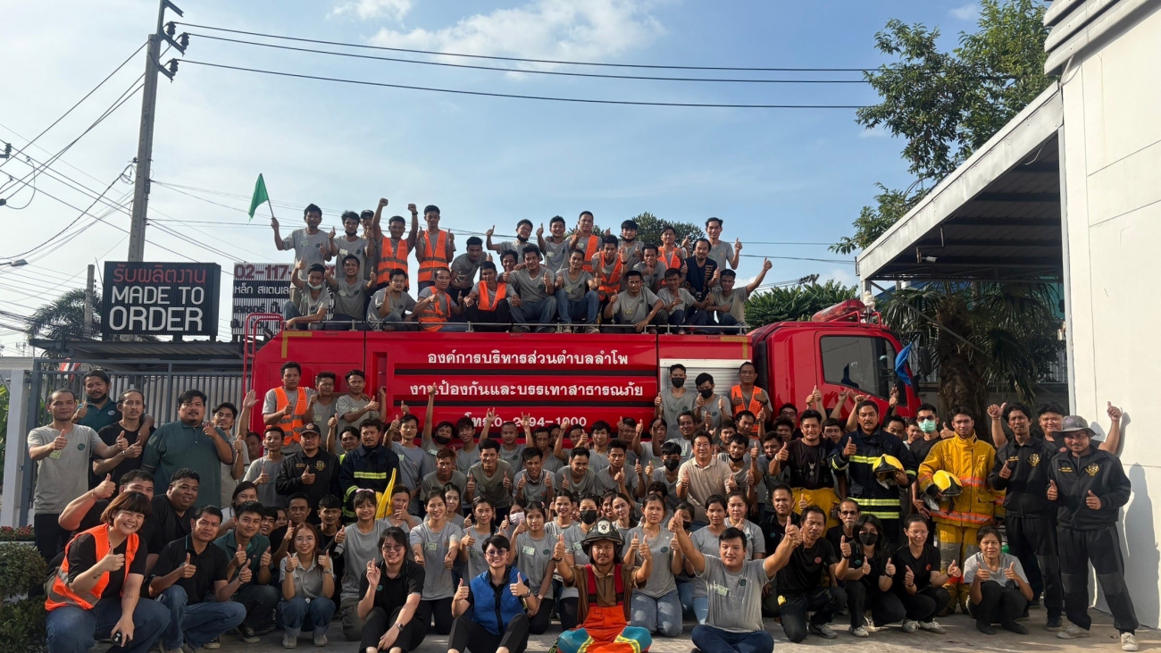 LINE_ALBUM_อบรมดับเพลิงGDS 2024_241118_211
