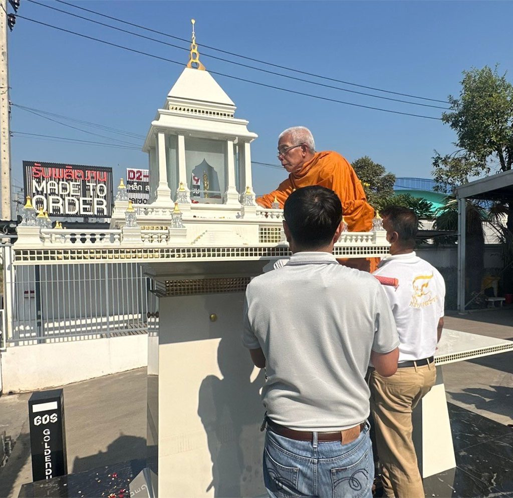 พิธีตั้งศาล และทำบุญ ปี 2568 (12)