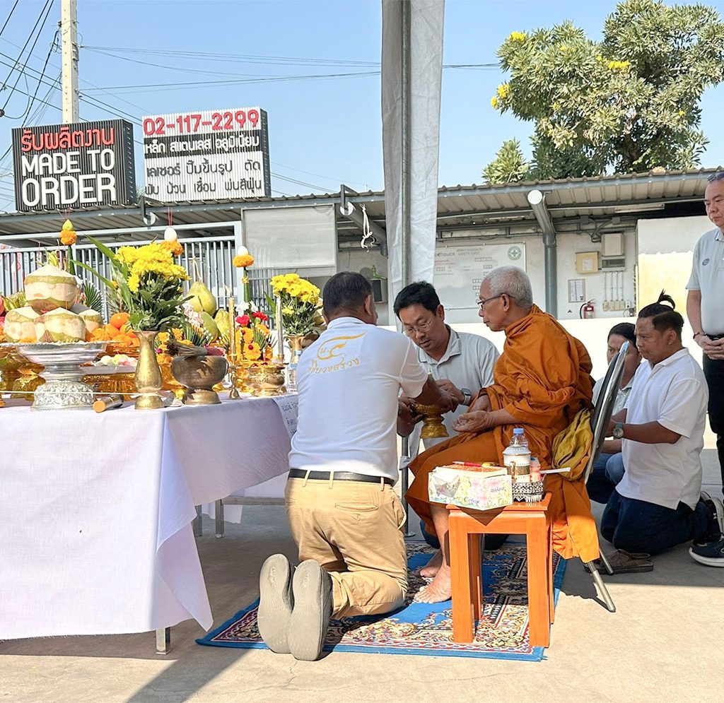 พิธีตั้งศาล และทำบุญ ปี 2568 (13)