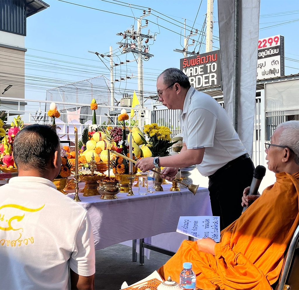 พิธีตั้งศาล และทำบุญ ปี 2568 (8)