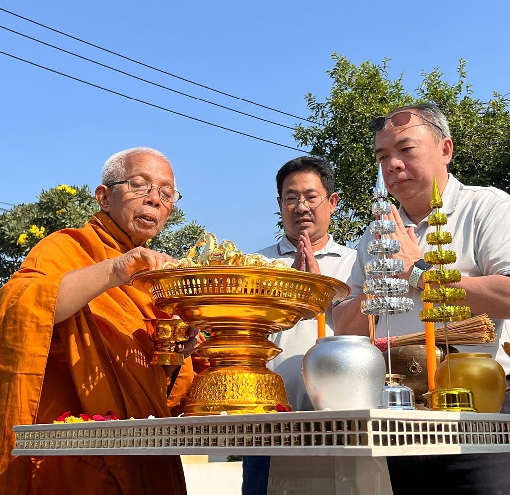 พิธีตั้งศาล และทำบุญ ปี 2568 (9)